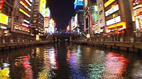 doutonbori